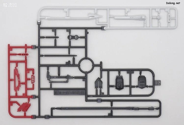 RG 网络限定版 巨剑型脉冲高达 SpecII - 图片